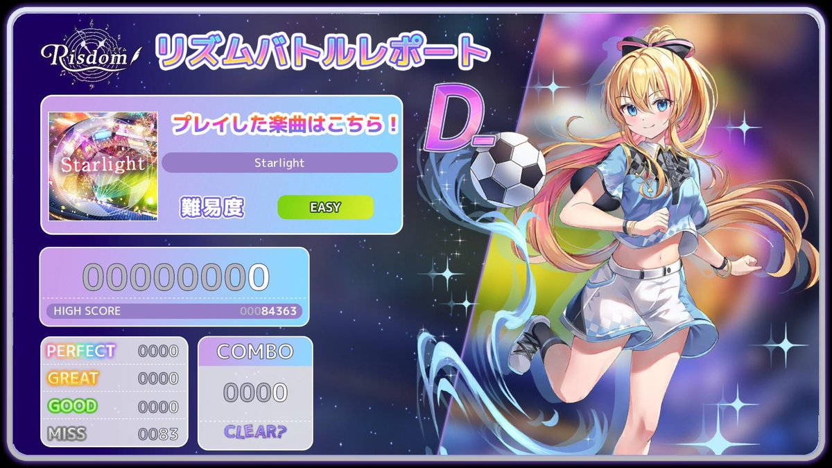 休日限定 りんご蜂＠ X / (@APPLE8jubeat) おむつ・パンツ