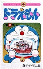 書泉オンラインショップ on X: 