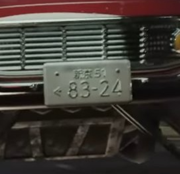 自主制作アニメ『ミルキー☆ハイウェイ』より ホンダS600がモデルで
