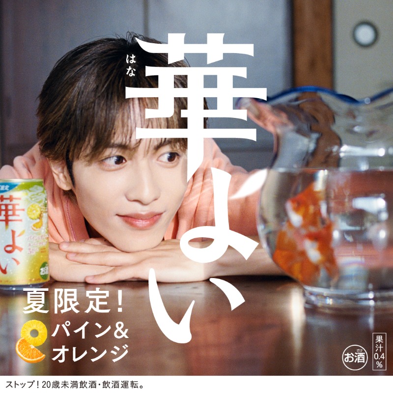 人気ブランドランキング BEER KIRIN / キリンビール (@Kirin_Brewery) X / その他