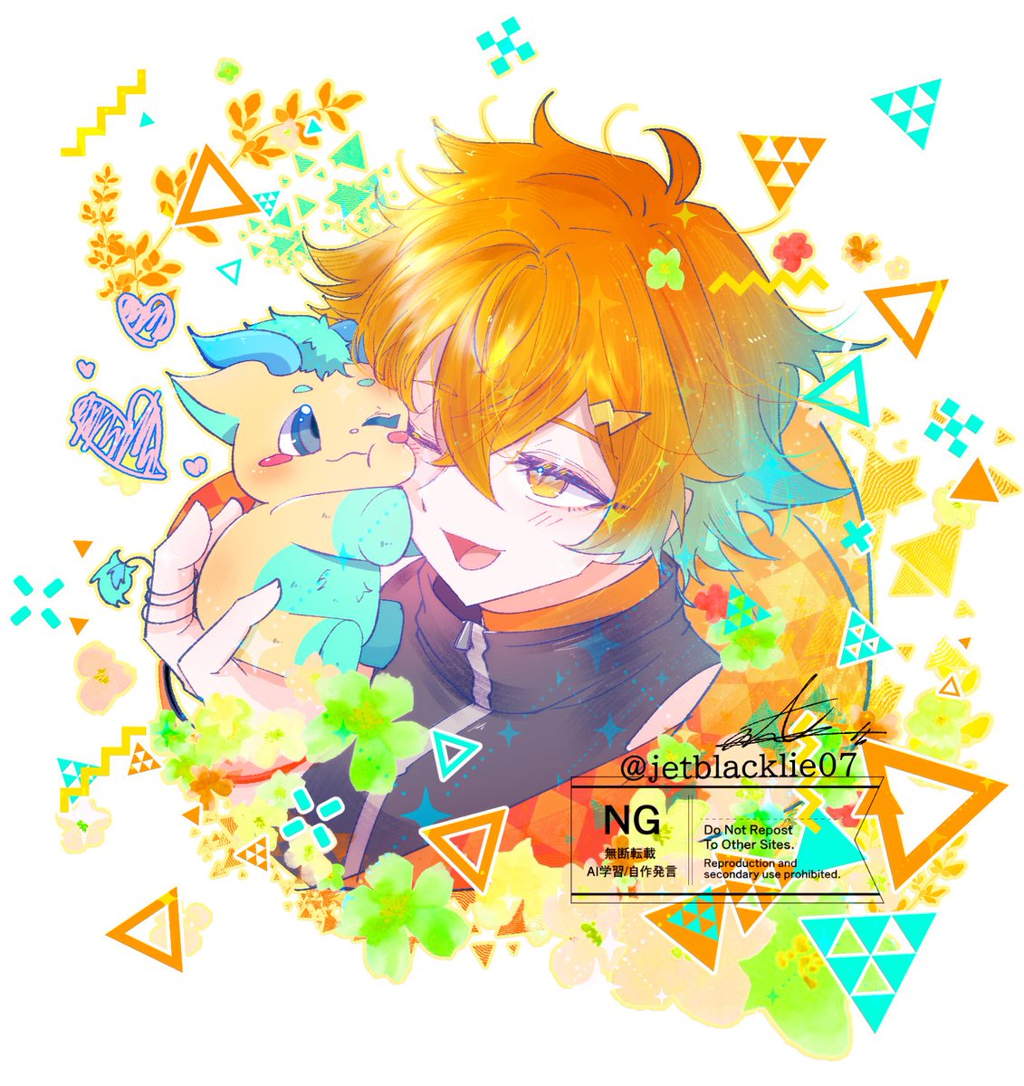 jetblacklie07's tweet image. #ウサミアァァァァトゥ
🫶🌩️🦒