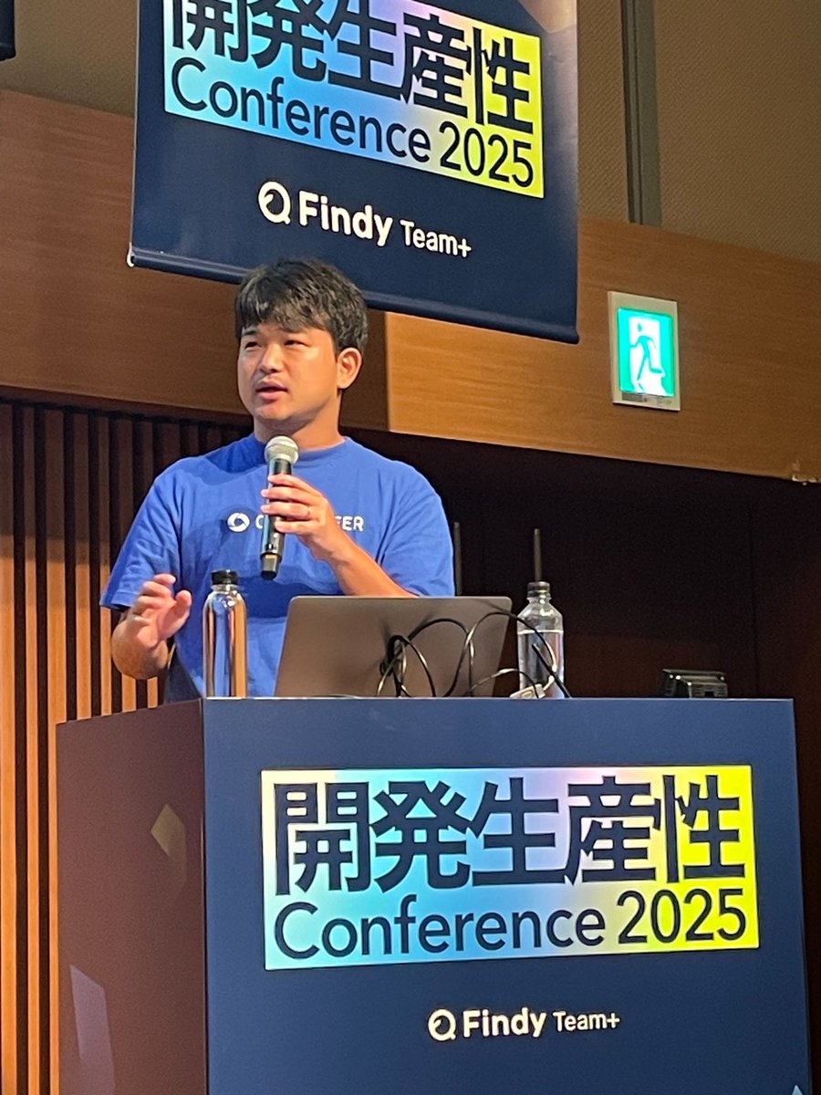 山口の登壇スタートしました🏃‍♂️‍➡️
登壇の終わりにはQ&amp;Aコーナーも設けております！もしQRコード読み込めない場合は
以下のリンクからアクセスください！
docs.google.com/forms/d/e/1FAI…

 #開発生産性con_findy_C
 #開発生産性con_findy