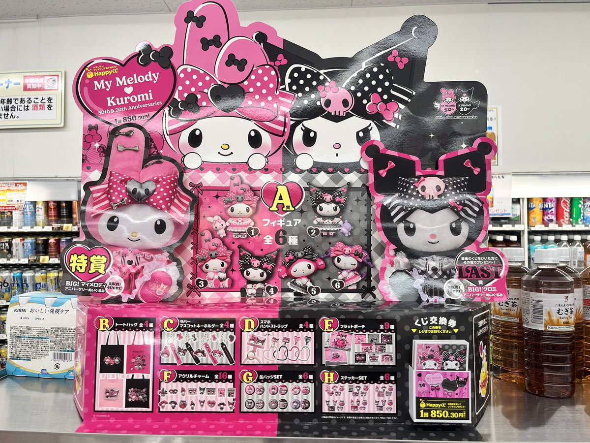 4回やりました🦙