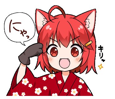 IPD_AI_MIYAMA's tweet image. おはようございます(*´ω｀*)