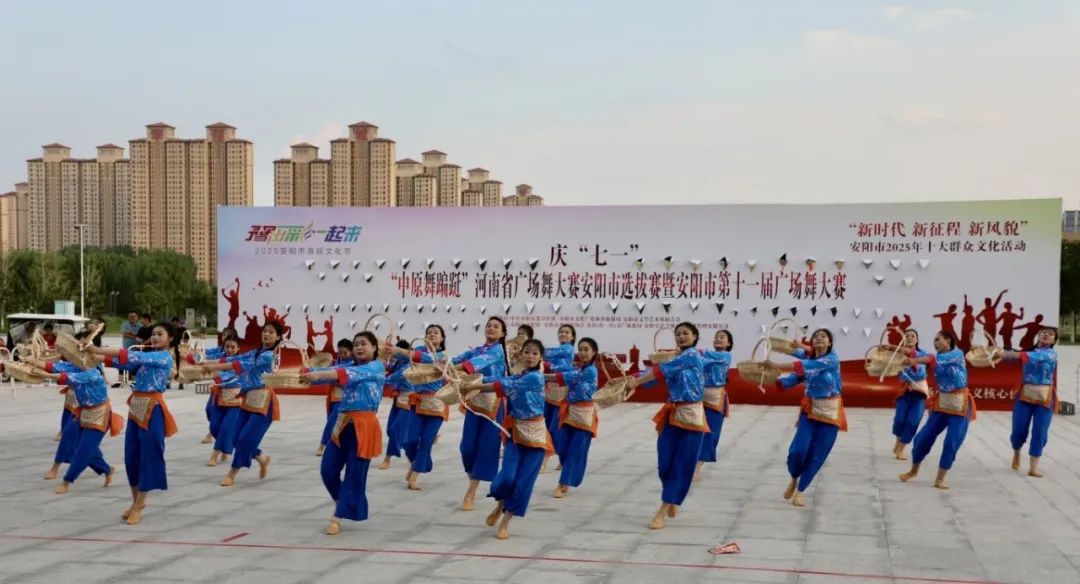 DiscoverAnyang's tweet image. Anyang Crowns Top #SquareDance Teams in Henan Provincial Preliminaries
🏆 Competition Highlights:
• 11th Anyang Square Dance Championships served as Henan provincial qualifiers
• Jury-Selected Winners:
6 &quot;Best Performance&quot; awards
12 &quot;Excellence&quot; recognitions
💃 #China