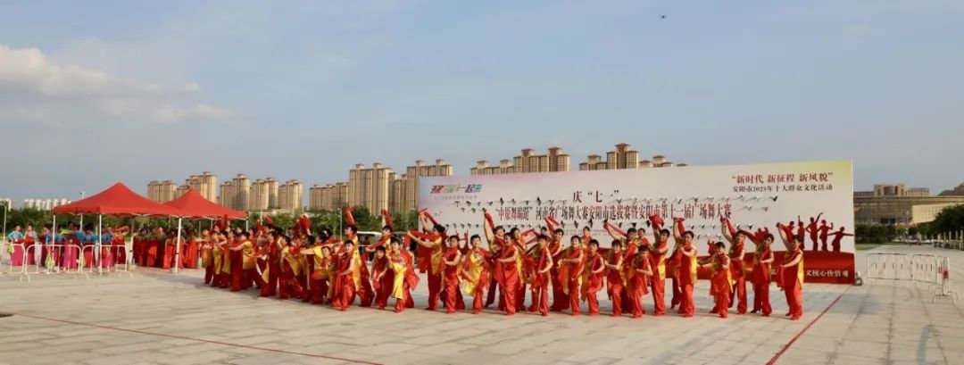 DiscoverAnyang's tweet image. Anyang Crowns Top #SquareDance Teams in Henan Provincial Preliminaries
🏆 Competition Highlights:
• 11th Anyang Square Dance Championships served as Henan provincial qualifiers
• Jury-Selected Winners:
6 &quot;Best Performance&quot; awards
12 &quot;Excellence&quot; recognitions
💃 #China