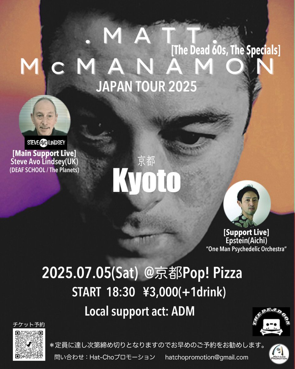 epstein_jp's tweet photo. いよいよ佳境に入りました。今夜の神戸から京都、ファイナルの大阪。
迷っているかた！
必ず来てください。まだ空きあります。
きっと最高の思い出になりますので。
予約フォーム
https://t.co/V8fq0pfvSl https://t.co/CVogbpuV3p