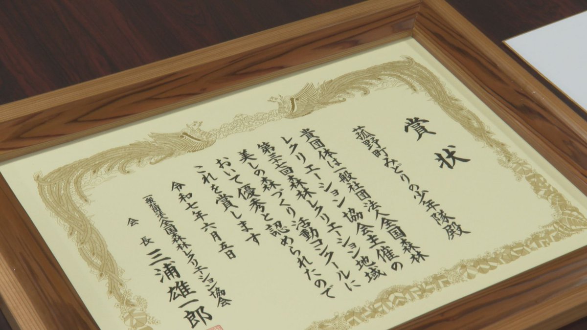 CTY_PR's tweet image. #ケーブルNews

7月4日（金）放送の
『ケーブルNews』は、
ご覧の内容にてお送りします。

※画像は菰野町みどりの
少年隊が諸岡高幸町長を
表敬訪問した話題の様子です。

#歯と口の健康週間
#気象予報士