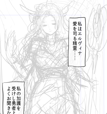 イマ カイテル カラ ソノウチ X デ ヨメルヨ😀 