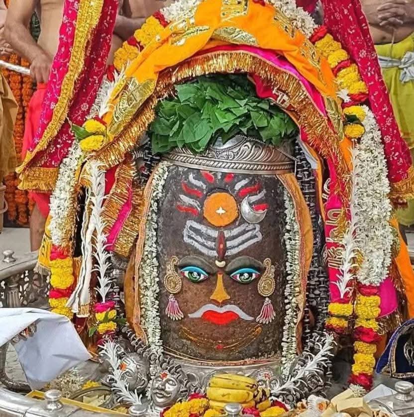 ।।ऊं नमः शिवाय।।