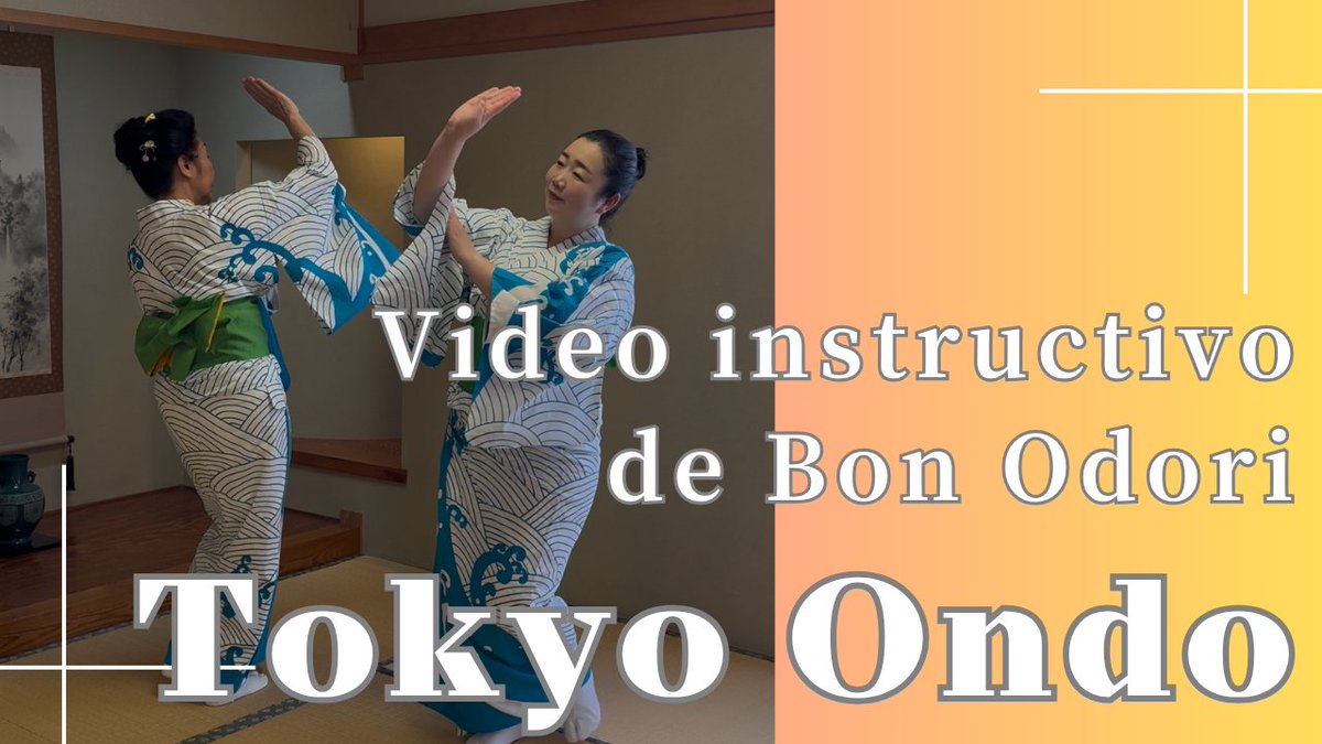 JapanJtcs's tweet photo. ¡“Tokyo Ondo” es un clásico del Bon Odori japonés!
Mira nuestro video tutorial.
No te preocupes por bailar perfecto — ¡diviértete!✨
#TokyoOndo #BonOdori #TutorialDeBaile #CulturaJaponesa
🔗 https://t.co/pDMcinqS9c https://t.co/bjtDLHoo5n
