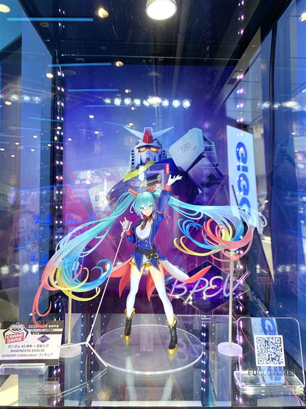 ガンダム45周年×初音ミク BANPRESTO EVOLVE-GUNDAM Collaboration