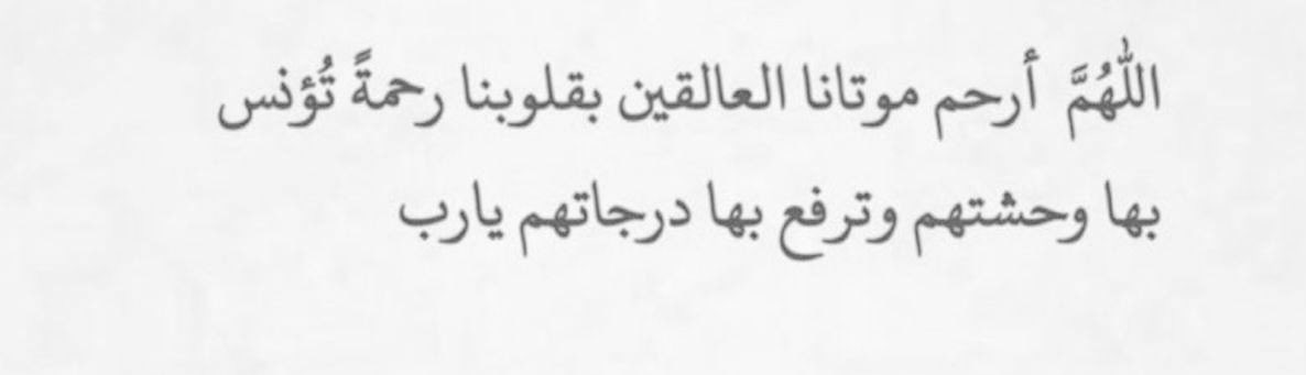 ّ (@ii_4iq) on Twitter photo 