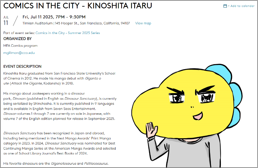 MINT MANGA tweet media