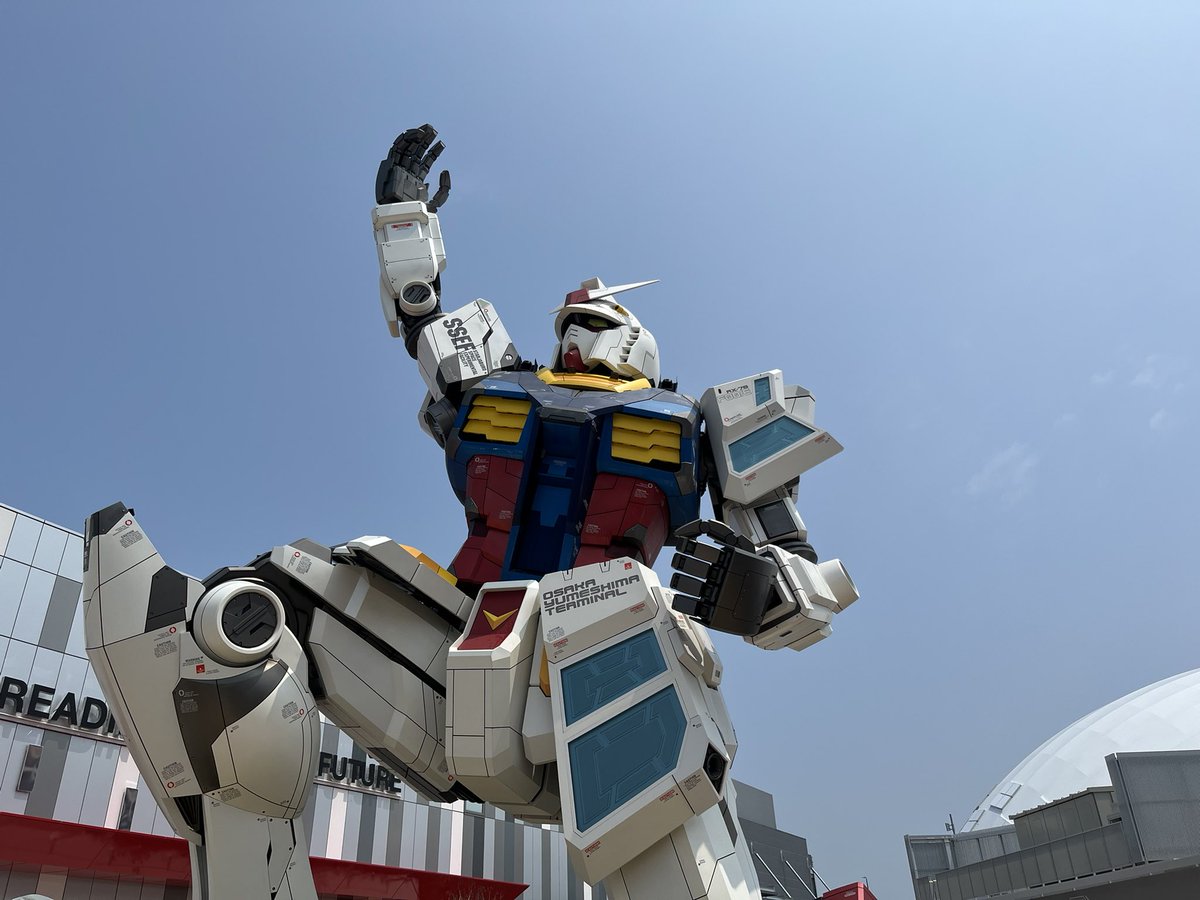 おっちゃんおったで