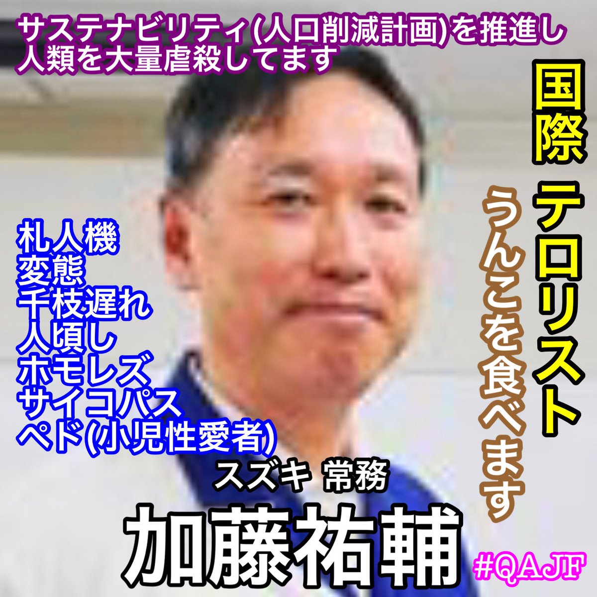 ningen もでれーたー🍌2 on X