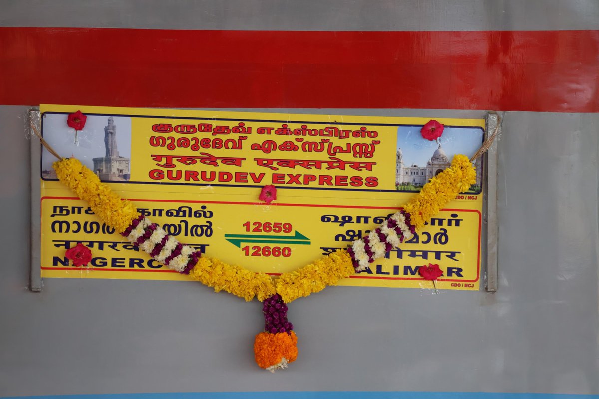 Passenger Comfort redefined! 🚆

Gurudev Express train (12659/12660) has been upgraded with modern LHB rakes, ensuring faster journeys, greater safety and supreme comfort between Nagercoil, Tamil Nadu and Shalimar, West Bengal.