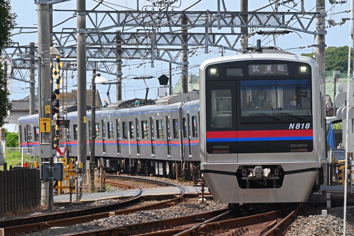 いわも tweet media