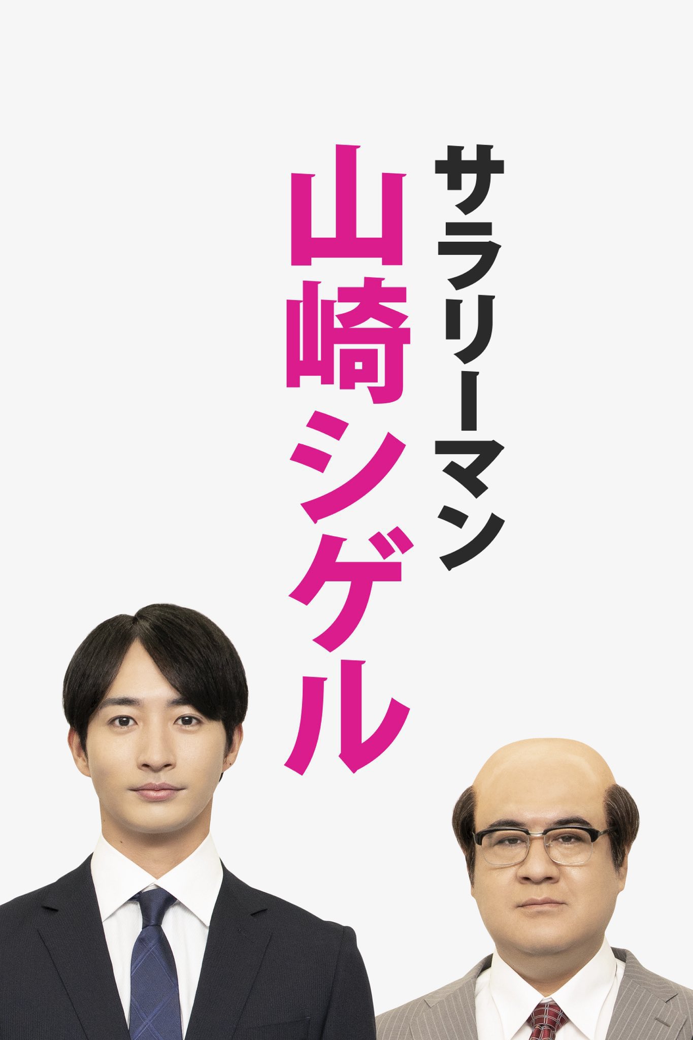 増本尚 (@masumas30071221) / X