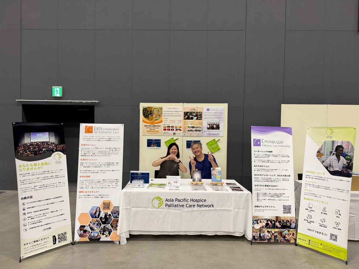 aphnofficial's tweet image. Our team worked hard yesterday to set up the @aphnofficial booth at the 30th Congress of the Japanese Society for Palliative Medicine in Fukuoka, Japan 🇯🇵

Come say hi today and tomorrow if you are at the conference!👋
#JSPM #PalliativeCare #AsiaPacific #APHN