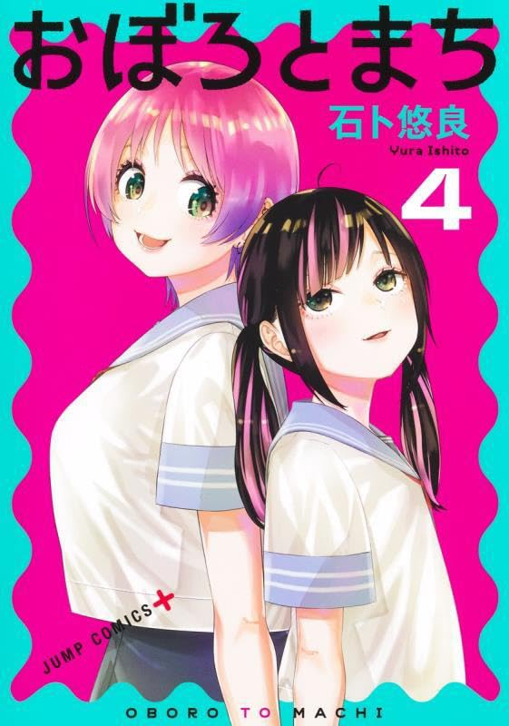 アキ（ご本人様以外購入不可） cg51062317_9f370b5d-9a7f-435f-