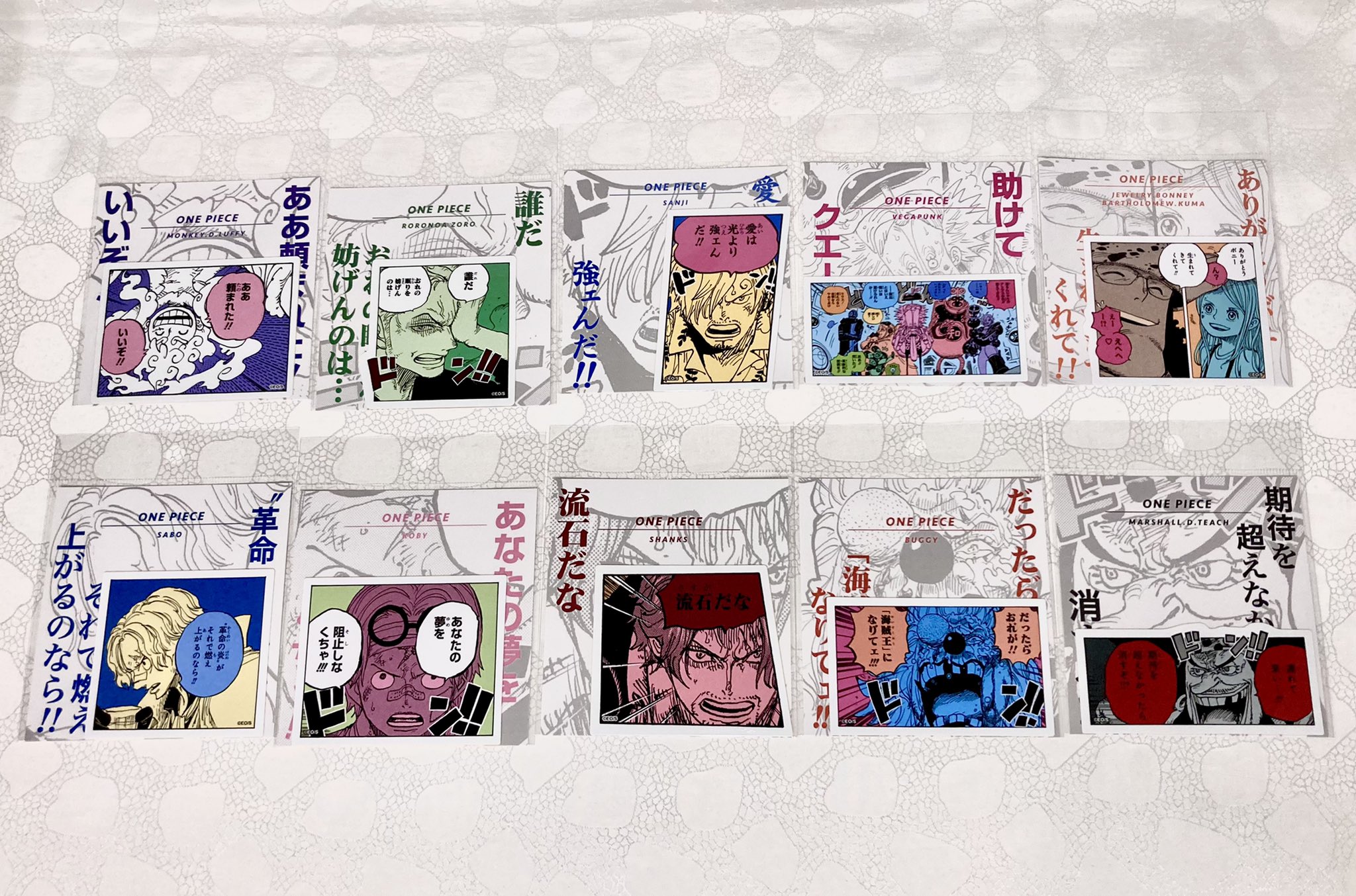 ONE PIECE - がま様 71pbn+qIymL._UF350,350_QL50_.jpg