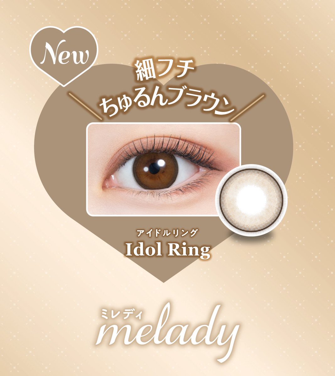 ☆Maddy商品☆ご購入お待ちしております♪ guru | 🐈‍⬛ Puma Redon Move | Instagram