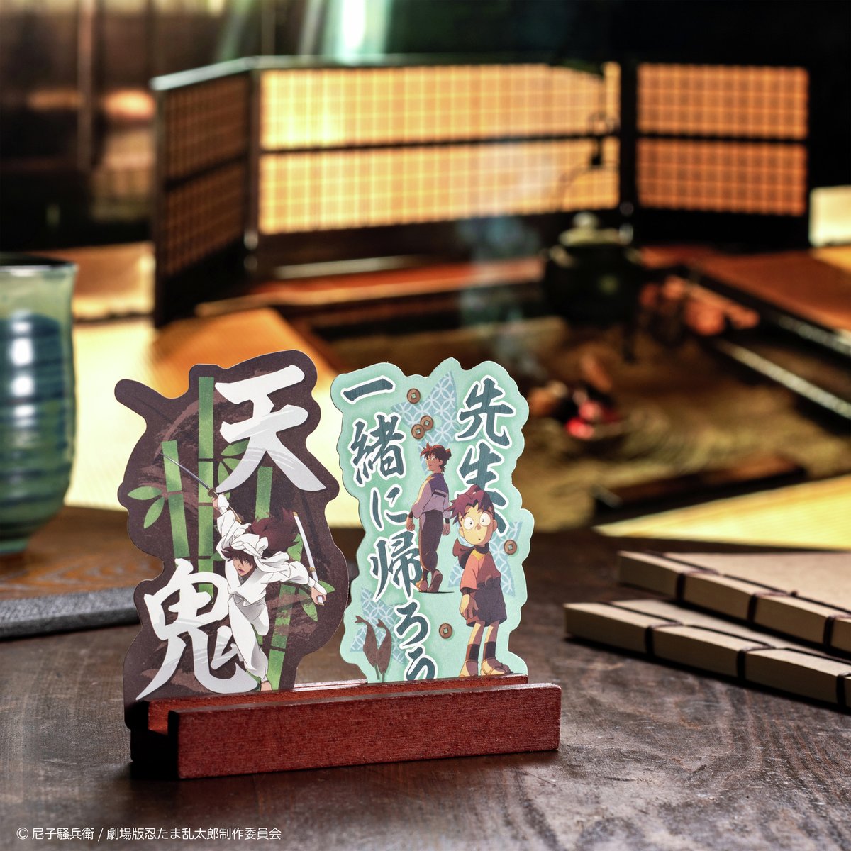 oshi_tsushin's tweet image. /
シークレットデザイン大公開!
\
モバイルステッカーコレクション 劇場版 忍たま乱太郎 ドクタケ忍者隊最強の軍師は
全国のセリアなどで発売中!
シークレットは、天鬼と土井先生&きり丸デザイン!
詳細はこちら👇
bandai-lifestyle.jp/products/detai…
#忍たま乱太郎 #忍たま