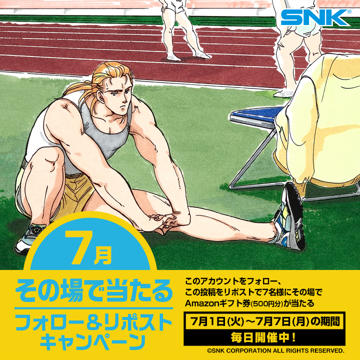 SNK JAPAN tweet media