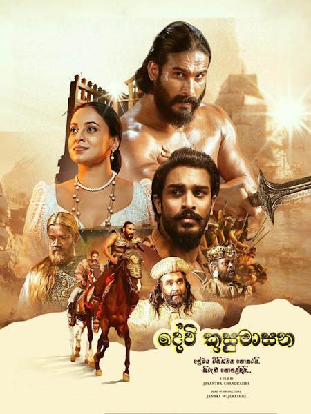 daily_sl's tweet photo. Scope Cinemas – Colombo City Centre

Devi Kusumasana (Sinhala, 2D): 10:00 AM • 4:15 PM

F1: The Movie (English, 2D): 10:15 AM • 12:30 PM • 6:15 PM

Lilo &amp; Stitch (English, 3D): 10:30 AM • 6:30 PM

#FridayMovieNight
#SriLankaCinema
#MovieNightSL
#FridayVibes https://t.co/2uHEkZ8Gal