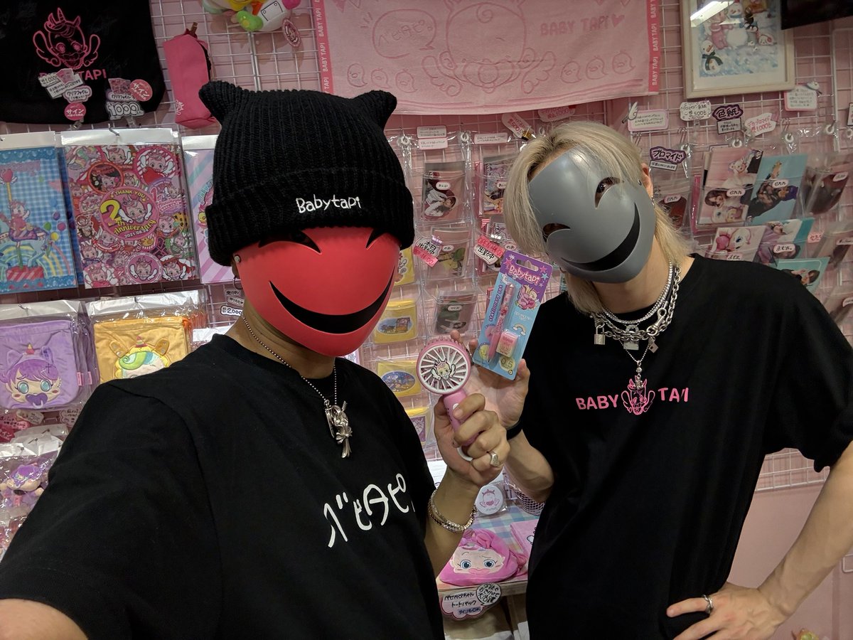 本日のアメ村店の出勤は 11:00〜14:00イソメン倶楽部 グレたん、PINK様