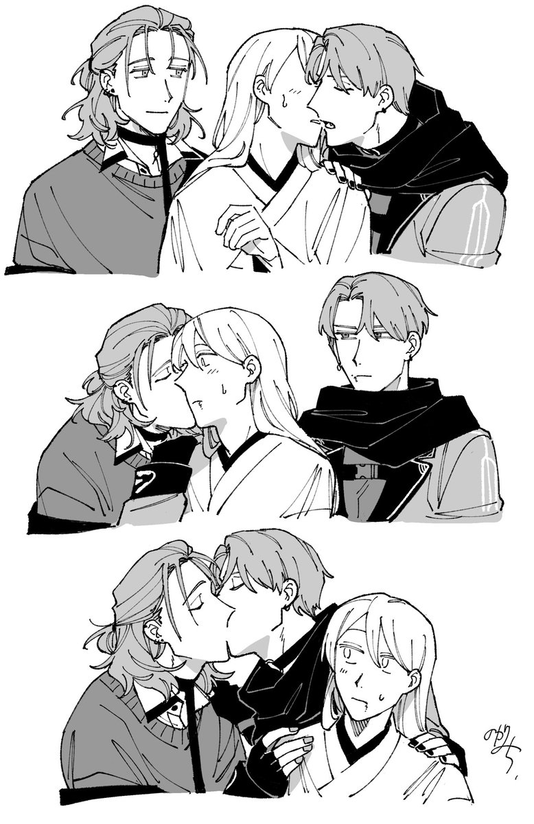 夢 円満三人交際