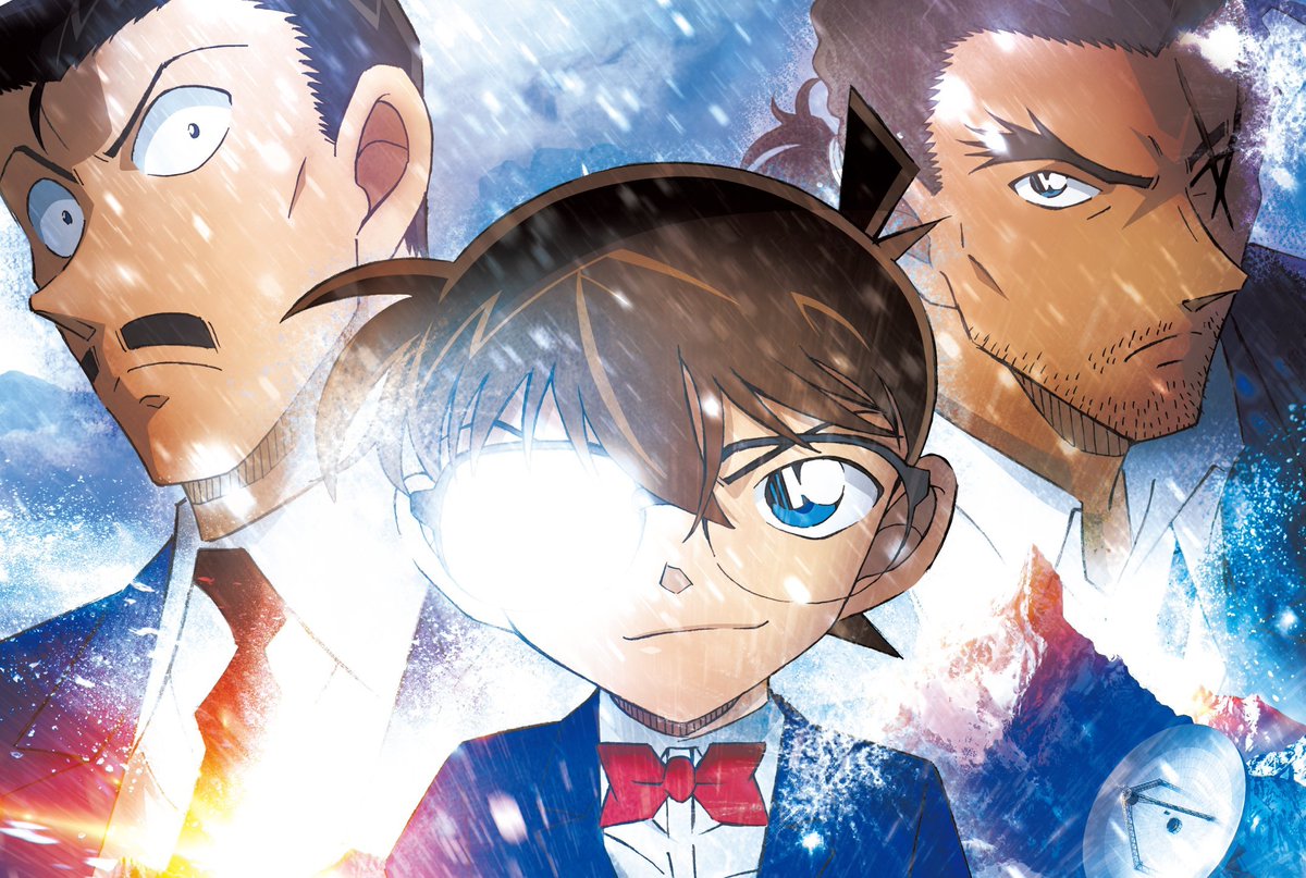 ElDetectiuConan's tweet photo. Hola! Si encara no sabeu en quins cinemes projectaran la pel·lícula 28 en aquest enllaç teniu tota la informació: https://t.co/eg69HlP0Fb. 

Recordeu que la teniu disponible doblada en català i en versió subtitulada. Ara més que mai, toca fer difusió! https://t.co/Wndxp6kJHh