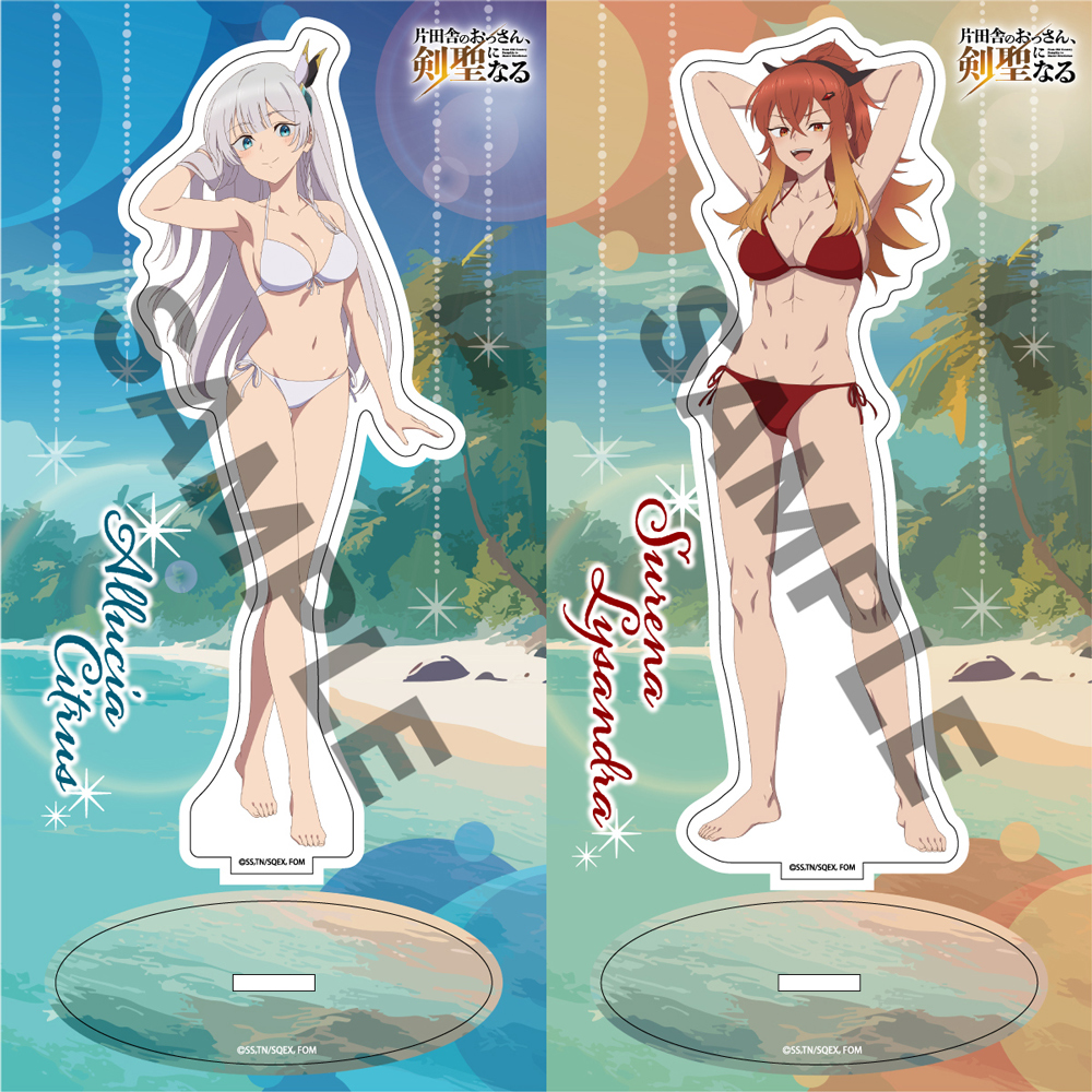 予約開始／ TVアニメ「片田舎のおっさん、剣聖になる」より、水着衣装