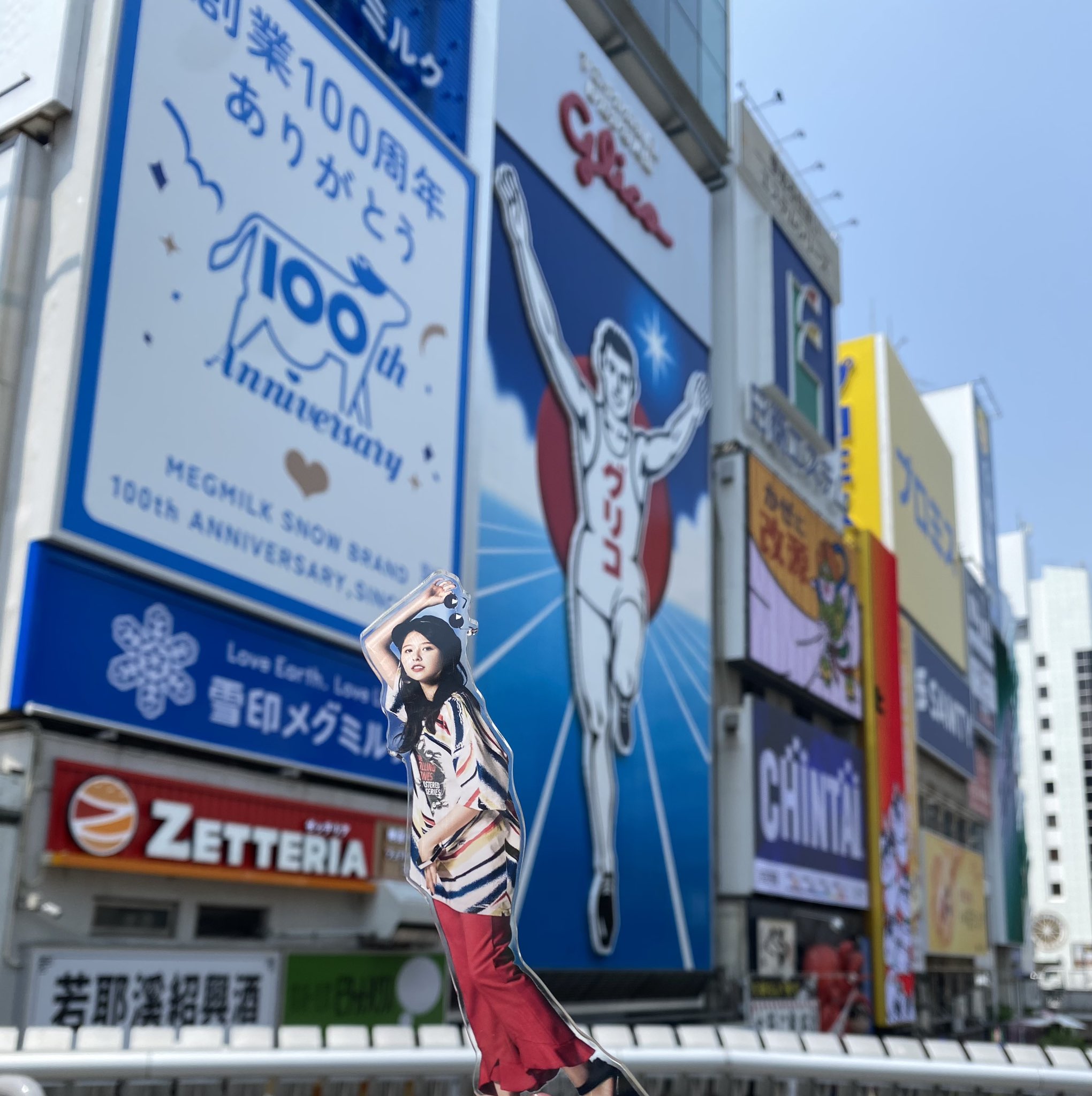 たまちゃん on X: 