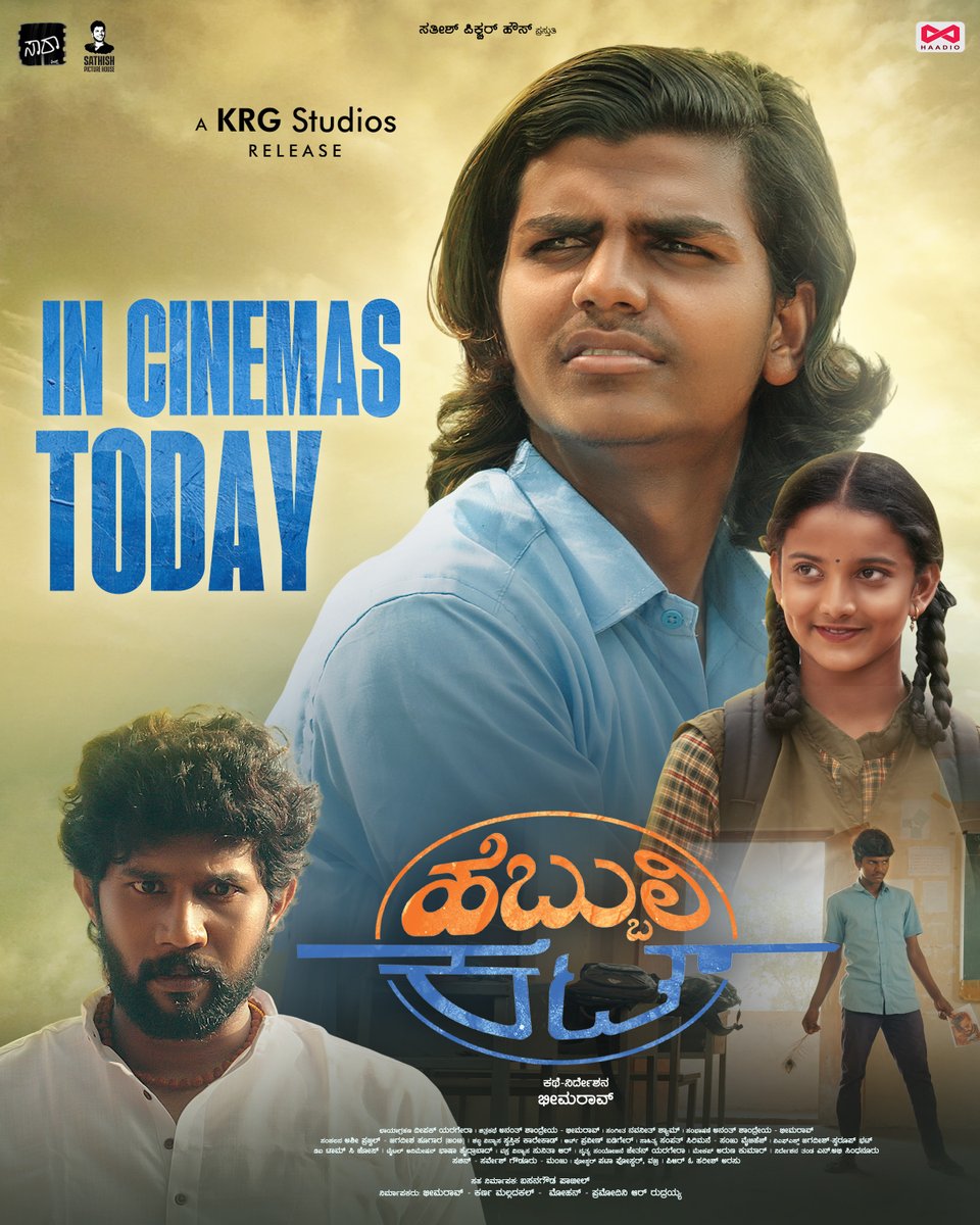 BHEEMARAO (@bheemarao6) on Twitter photo Book now on BookMyShow and support good cinema! Every ticket counts!
Let's make Hebbuli Cut a success!
ಇಂದಿನಿಂದ ರಾಜ್ಯಾದ್ಯಂತ ಬಿಡುಗಡೆಯಾಗುತ್ತಿದೆ
#hebbulicut
<a href="/SathishNinasam/">Sathish Ninasam</a> <a href="/SaaraFilms/">Saara Film's</a> <a href="/KRG_Studios/">KRG Studios</a> <a href="/PROHarisarasu/">Harish Arasu PRO</a> <a href="/Kicchanahudgiru/">KICCHANA HUDGEERU®</a> <a href="/TheSudeepTrends/">Kiccha Sudeep Trends™</a> <a href="/KicchaKSSFC/">ಕಿಚ್ಚ ಸುದೀಪ ಸ್ಟೂಡೆಂಟ್ಸ್ ಫ್ಯಾನ್ಸ್ ಅಸೋಸಿಯೇಷನ್ 16K</a> Book now on BookMyShow and support good cinema! Every ticket counts!
Let's make Hebbuli Cut a success!
ಇಂದಿನಿಂದ ರಾಜ್ಯಾದ್ಯಂತ ಬಿಡುಗಡೆಯಾಗುತ್ತಿದೆ
#hebbulicut
<a href="/SathishNinasam/">Sathish Ninasam</a> <a href="/SaaraFilms/">Saara Film's</a> <a href="/KRG_Studios/">KRG Studios</a> <a href="/PROHarisarasu/">Harish Arasu PRO</a> <a href="/Kicchanahudgiru/">KICCHANA HUDGEERU®</a> <a href="/TheSudeepTrends/">Kiccha Sudeep Trends™</a> <a href="/KicchaKSSFC/">ಕಿಚ್ಚ ಸುದೀಪ ಸ್ಟೂಡೆಂಟ್ಸ್ ಫ್ಯಾನ್ಸ್ ಅಸೋಸಿಯೇಷನ್ 16K</a>