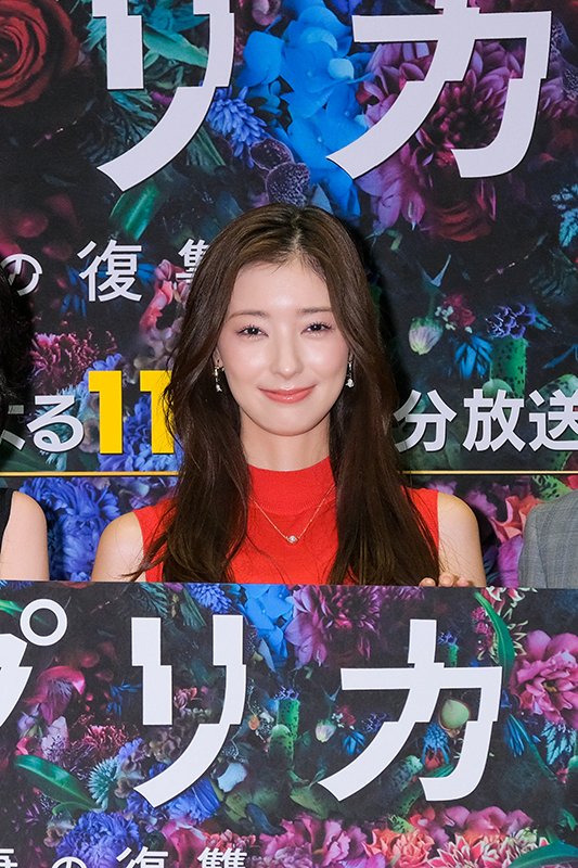 oscarpro_staff's tweet image. ˗ˋˏ🥀宮本茉由「レプリカ 元妻の復讐」記者会見🥀ˎˊ˗
#宮本茉由 がテレビ東京ドラマプレミア23『#レプリカ 元妻の復讐』の記者会見に登壇しました!
宮本の演じる『藤村花梨』は主人公の因縁の復讐相手🔥
ドラマは7月7日スタートです!ぜひご覧ください✨
@tx_premiere23