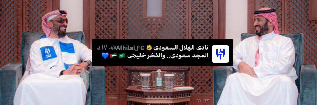 ‏ ᷂تاج ☪︎ ‏ tweet media