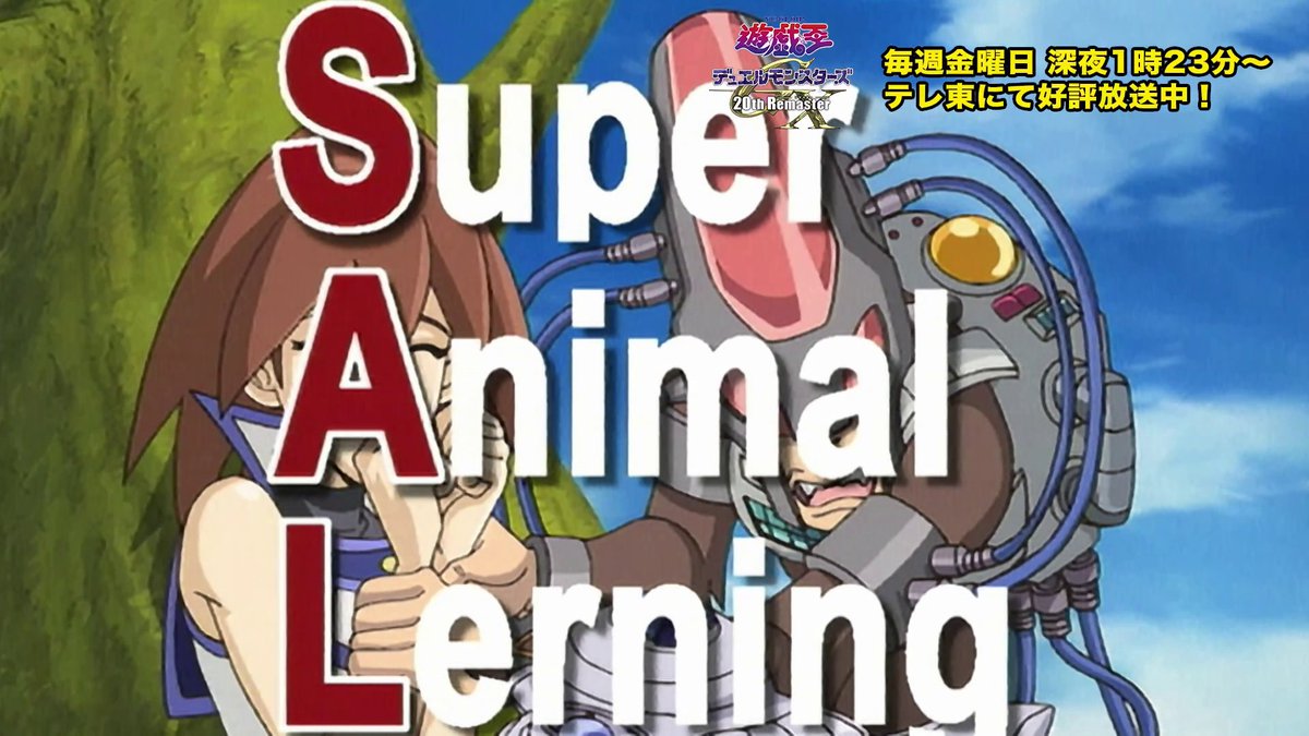 遊戯王OCGデュエルモンスターズ  ARTWORK 公式】遊戯王OCG on X