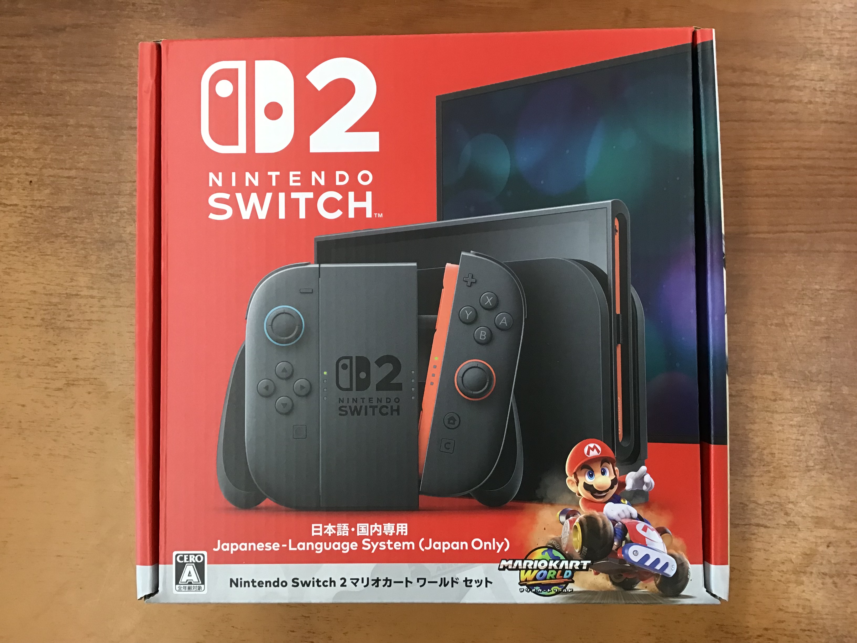 スマ本屋 三洋堂小浜店@6/21プラモデル売場新設！ on X
