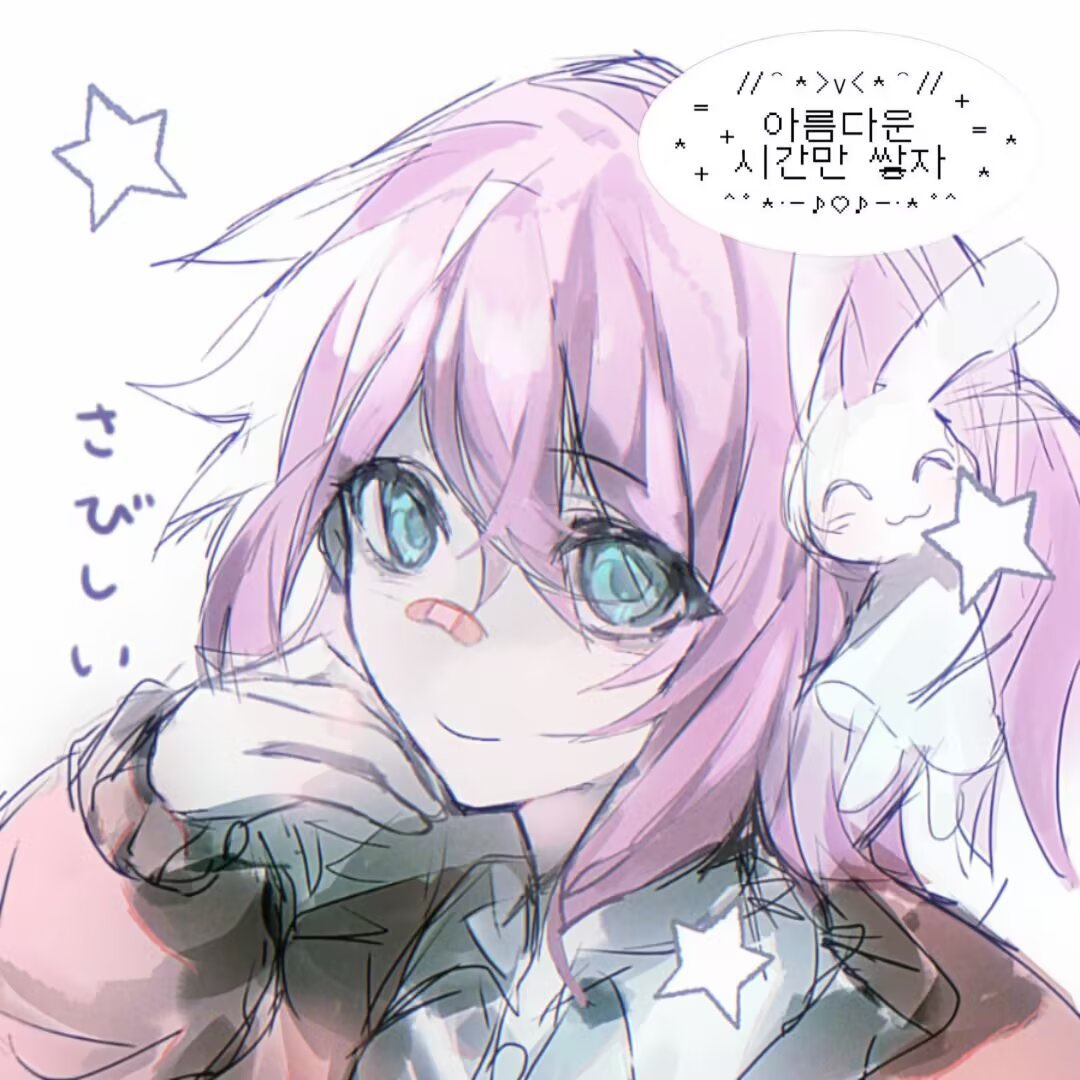 Lly100619's tweet image. This is me... There are some different costumes. I like small animals.
I‘m very grateful to my friends for drawing them for me.🥰
#自设 #oc