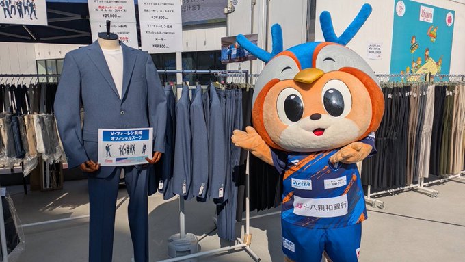 🔷7/5大分戦 イベント情報🔶 スーツサプライヤー #エミネント
