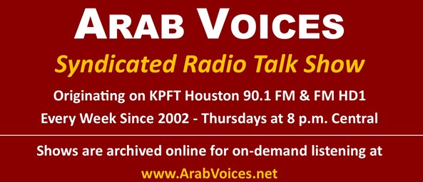 Arab Voices (@arab_voices) on Twitter photo Ep 1,172 <a href="/Arab_Voices/">Arab Voices</a> <a href="/KPFTHoustonTX/">KPFT Social Media</a>: 1) Ambassador Majed Bamya's <a href="/majedbamya/">Ambassador Majed Bamya 🇵🇸</a> remarks @ UNSC on the Catastrophe & Genocide in Palestine; 2) Francesca Albanese <a href="/FranceskAlbs/">Francesca Albanese, UN Special Rapporteur oPt</a> with a new report “From Economy of Occupation to Economy of Genocide”. More info at ArabVoices.net Ep 1,172 <a href="/Arab_Voices/">Arab Voices</a> <a href="/KPFTHoustonTX/">KPFT Social Media</a>: 1) Ambassador Majed Bamya's <a href="/majedbamya/">Ambassador Majed Bamya 🇵🇸</a> remarks @ UNSC on the Catastrophe & Genocide in Palestine; 2) Francesca Albanese <a href="/FranceskAlbs/">Francesca Albanese, UN Special Rapporteur oPt</a> with a new report “From Economy of Occupation to Economy of Genocide”. More info at ArabVoices.net