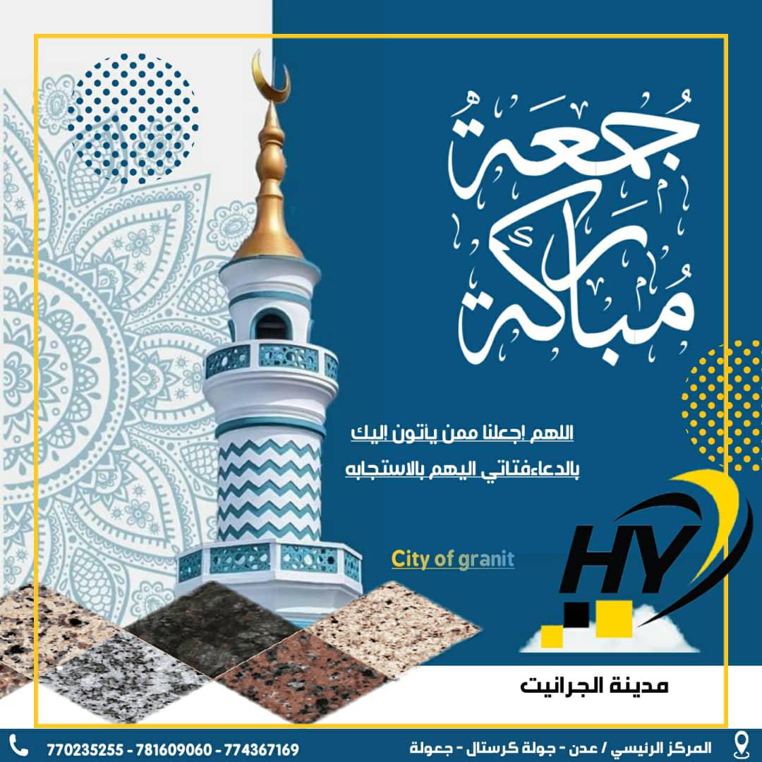 ابو دعدع باكرمان الجنوبي (@krymanabw) on Twitter photo #دعم_ابو_دعدع_باكرما
<a href="/KrymanAbw/">ابو دعدع باكرمان الجنوبي</a>
<a href="/alhsn8302/">خﮧآلﮧد آلﮧحﮧسﮧنﮧ</a>
<a href="/AlmhndsMwdy/">المهندس خالد العمودي</a>
<a href="/Al_Yafei1/">𓆲⚘𝑨𝒍-𝒀𝒂𝒇𝒆𝒊•🆇•ύʟ̤ɾɹɹɹב⚘𓆲</a>
<a href="/AlngarSaba27290/">Sabbar alngar</a>
<a href="/alnakash1fadel/">( alnakash fadel )</a>
<a href="/12ZZZ22/">دختور🔥🔥</a>
<a href="/5GG33/">🇮🇶🇮🇶 Haider Ali 🇮🇶🇮🇶</a>
<a href="/7tttJ/">ᘓɹ̇ɹ̤jɺI g͠ᓄɹɹɹ</a>
<a href="/SalehDark/">صــالح والطيب للإضافات Gp</a>
<a href="/G_0GU/">بشار الشجاع 🔥</a>
<a href="/nor3rh/">💎Nor elrhman💎</a>
<a href="/mirl00/">Miral</a>
<a href="/9rrgr/">لهــيب المــشـا؏ر❤️🔥</a>
<a href="/hala1hh2/">هلا تو هلا</a>
<a href="/jDiiil/">🇦🇪 φɾìղçҽالــبرنــس 🇸🇦</a>
<a href="/nar1790/">ابو احمد</a>
<a href="/i__e__e__i/">فــهــــد الـكلــثــمي</a>
<a href="/alhassany1964/">محمد الحسني</a>
<a href="/fa33on/">فاطمة</a>
<a href="/Mahrr0/">ماهر محمد مرشد الكامل حساب بديل</a>
<a href="/y__15500/">حلاااااتي بضحكااااتي 🇸🇦</a>
<a href="/lrllrl01/">الـرحـال الـشعيبي❤️🔥</a> #دعم_ابو_دعدع_باكرما
<a href="/KrymanAbw/">ابو دعدع باكرمان الجنوبي</a>
<a href="/alhsn8302/">خﮧآلﮧد آلﮧحﮧسﮧنﮧ</a>
<a href="/AlmhndsMwdy/">المهندس خالد العمودي</a>
<a href="/Al_Yafei1/">𓆲⚘𝑨𝒍-𝒀𝒂𝒇𝒆𝒊•🆇•ύʟ̤ɾɹɹɹב⚘𓆲</a>
<a href="/AlngarSaba27290/">Sabbar alngar</a>
<a href="/alnakash1fadel/">( alnakash fadel )</a>
<a href="/12ZZZ22/">دختور🔥🔥</a>
<a href="/5GG33/">🇮🇶🇮🇶 Haider Ali 🇮🇶🇮🇶</a>
<a href="/7tttJ/">ᘓɹ̇ɹ̤jɺI g͠ᓄɹɹɹ</a>
<a href="/SalehDark/">صــالح والطيب للإضافات Gp</a>
<a href="/G_0GU/">بشار الشجاع 🔥</a>
<a href="/nor3rh/">💎Nor elrhman💎</a>
<a href="/mirl00/">Miral</a>
<a href="/9rrgr/">لهــيب المــشـا؏ر❤️🔥</a>
<a href="/hala1hh2/">هلا تو هلا</a>
<a href="/jDiiil/">🇦🇪 φɾìղçҽالــبرنــس 🇸🇦</a>
<a href="/nar1790/">ابو احمد</a>
<a href="/i__e__e__i/">فــهــــد الـكلــثــمي</a>
<a href="/alhassany1964/">محمد الحسني</a>
<a href="/fa33on/">فاطمة</a>
<a href="/Mahrr0/">ماهر محمد مرشد الكامل حساب بديل</a>
<a href="/y__15500/">حلاااااتي بضحكااااتي 🇸🇦</a>
<a href="/lrllrl01/">الـرحـال الـشعيبي❤️🔥</a>