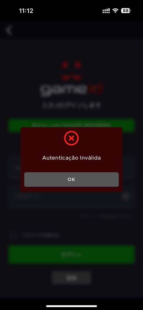 KE32323's tweet image. game idログイン出来ないんだが、、
翻訳したら不正なログイン
だと

なんで！？

#gameid