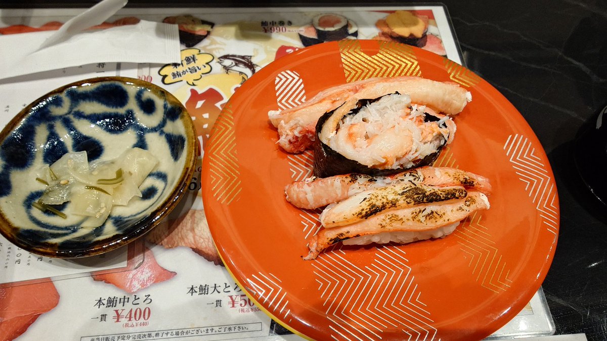FdLuEmUaRlS's tweet photo. 寿司美味いな。 https://t.co/SRYqGD4r8A