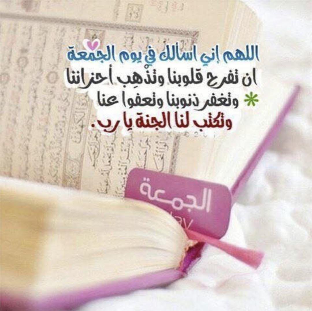 Khalid (@khalid88645142) on Twitter photo 