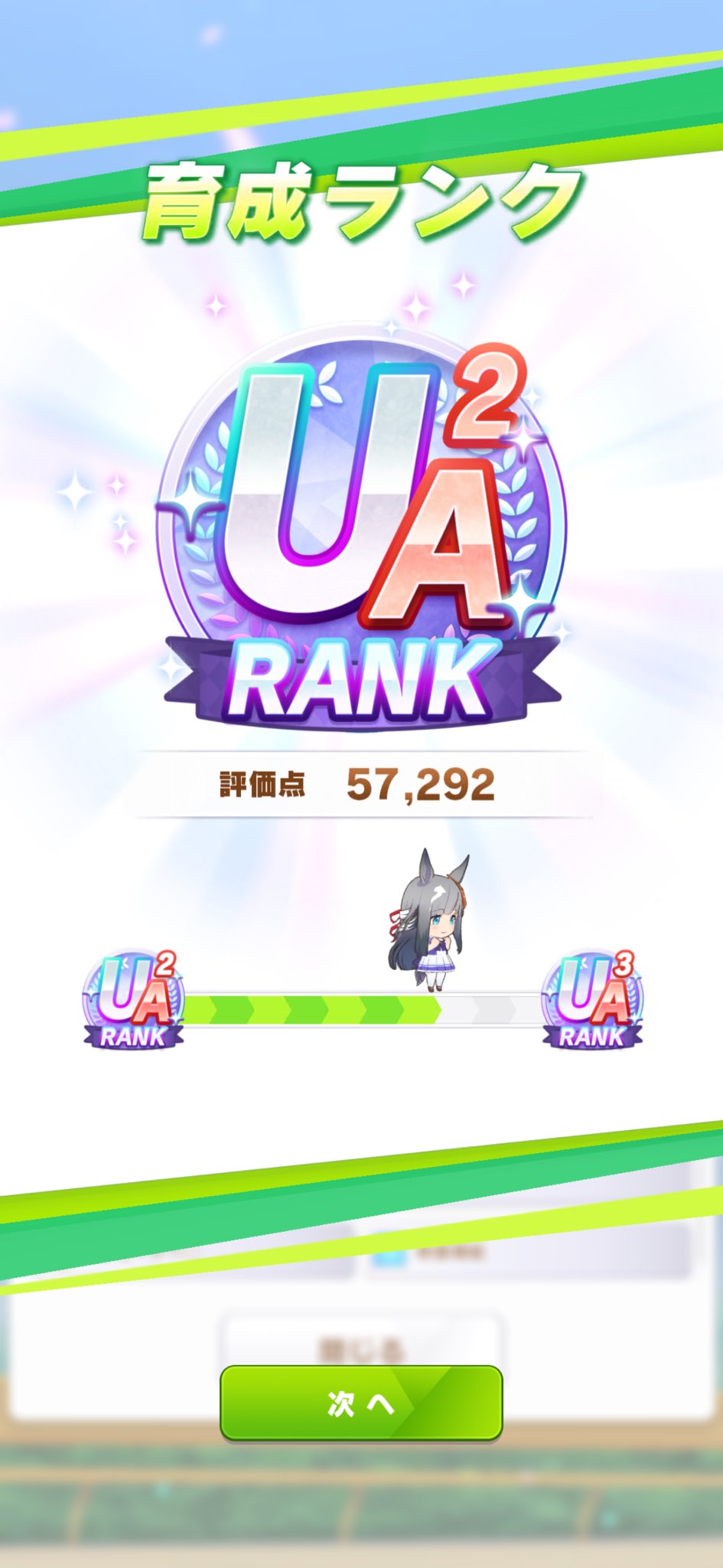user_2c7661a7　おまとめ zero on X: 