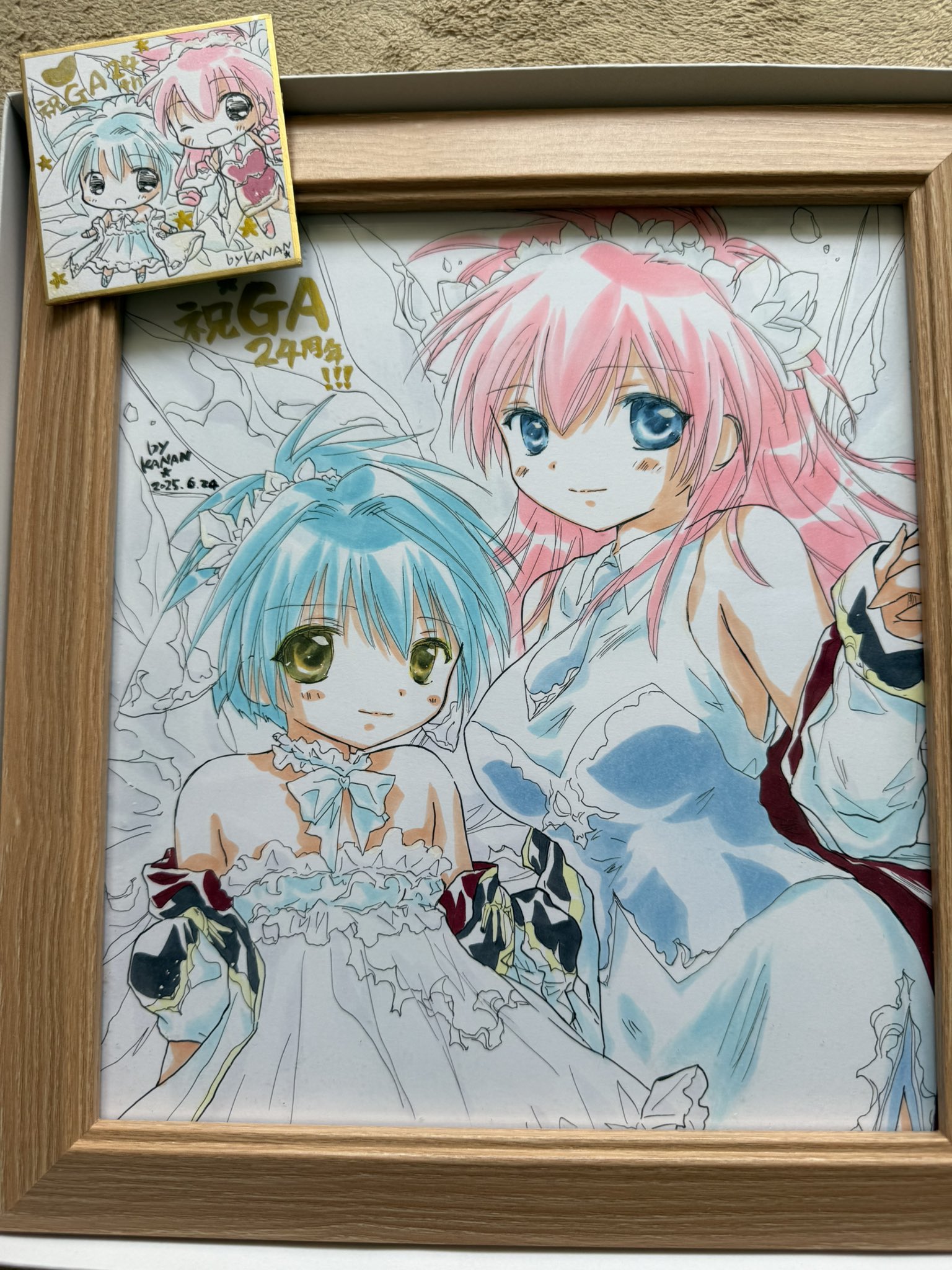 くまさん専用！ズバリ❣️再再値下げしました❣️舟盛り、２点セット n (@cuten___) / X
