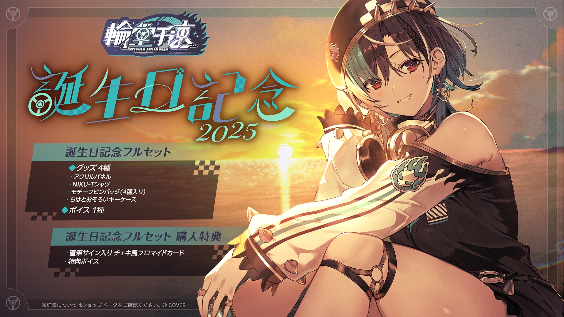 ホロライブプロダクション【公式】 on X: 